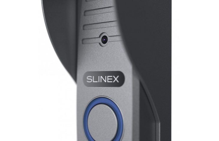Outdoor panel Slinex ML-15HD Silver